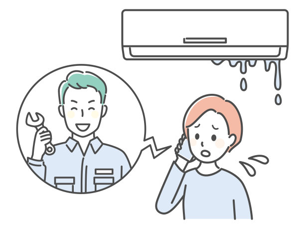 漏水及维修图示图片下载