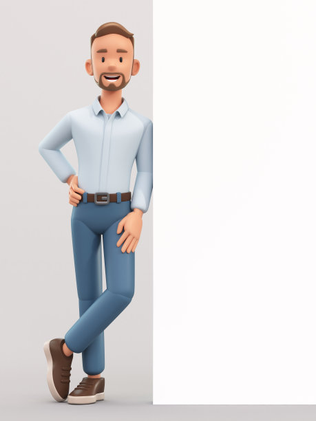 卡通人物靠在空白的演示或信息板上，微笑的商人拿着广告牌，3d渲染图片下载