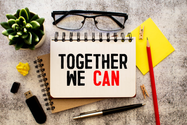 我们可以在白色背景上一起文本。彩色贴纸。图片下载