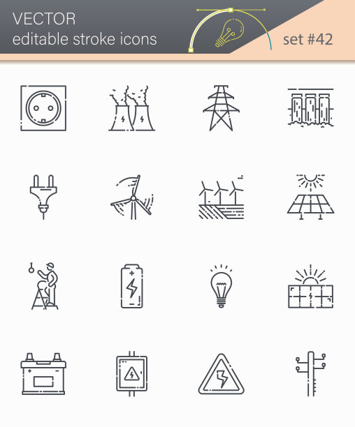矢量编辑stroke电源和电力线路图标设置隔离透明背景。图片下载