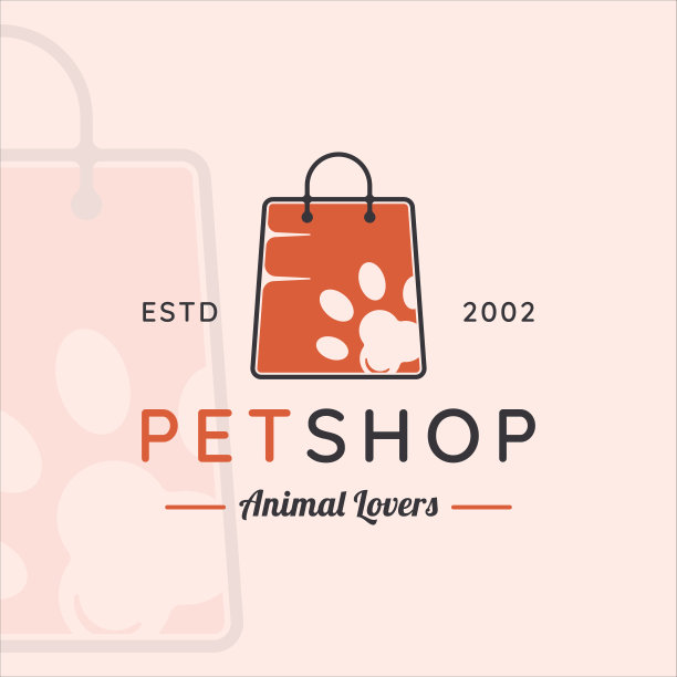 狗爪袋标志复古与轮廓矢量插图模板图标图形设计。宠物店标志或经营概念符号图片下载