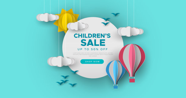 儿童出售剪纸天空景观横幅图片下载