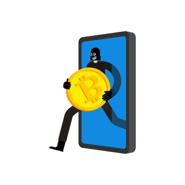 贼偷了比特币。罪犯偷了cryptocurrency。网络犯罪的矢量图图片下载