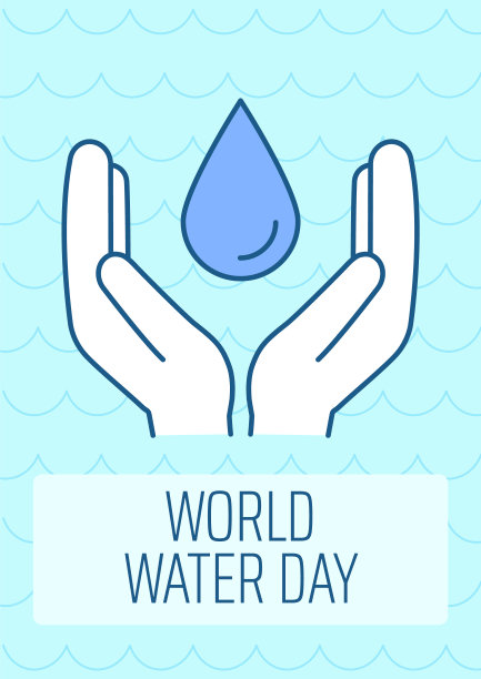 带有彩色图标元素的世界水日贺卡图片下载
