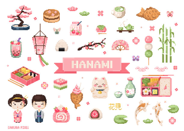 像素艺术花见弹簧元素包。8位复古电子游戏风格的图标集，如樱花树，日本甜点，便当，茶，和服，dango，鱼蛋糕，纸灯笼。向量可爱像素艺术。图片下载