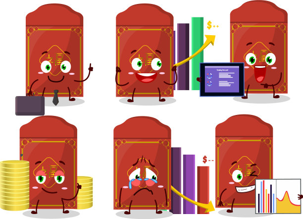 作为一个商人，红包里有汉字设计图片下载