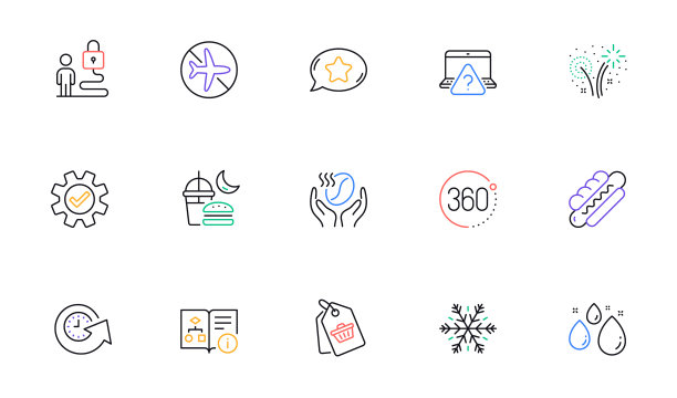 服务空调及技术算法图片下载