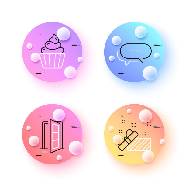 赠送纸杯蛋糕和打开门最小线图标图片下载