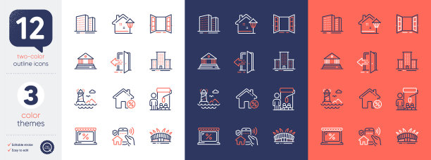 设置路灯入口和灯塔线图片下载