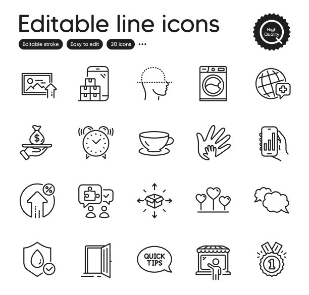 业务大纲图标集包含如下图标图片下载