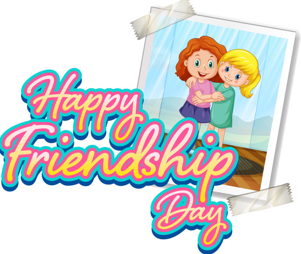 快乐的友谊日与孩子们的照片图片下载