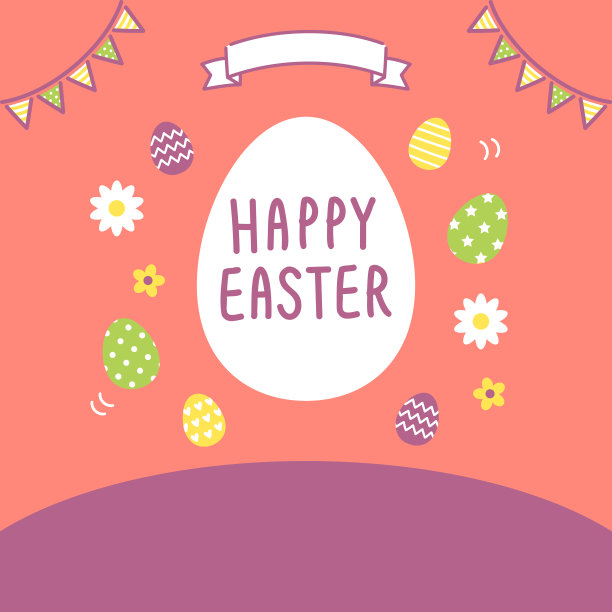快乐的复活节网页横幅模板。正方形插图与复活节彩蛋。图片下载