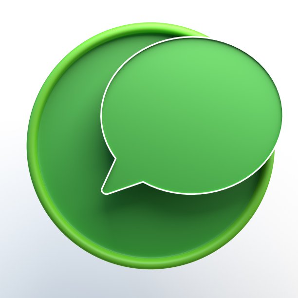 白色隔离的消息图标。3 d演示。应用程序。图片下载