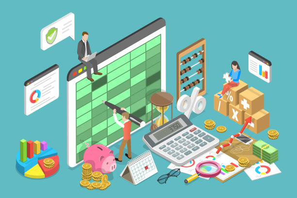 财务会计三维等距平面矢量概念图图片下载