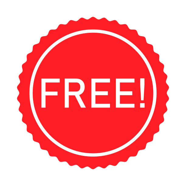 免费网页按钮标志，推广设计标签图标，免费商业矢量插图图片下载