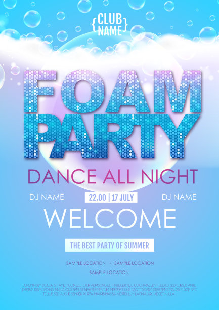 迪斯科泡沫派对海报。肥皂泡沫与肥皂彩虹泡沫。矢量图图片下载