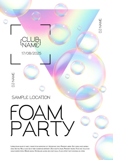 迪斯科泡沫派对海报。肥皂泡沫与肥皂彩虹泡沫。矢量图图片下载