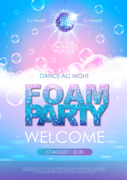 迪斯科泡沫派对海报。肥皂泡沫与肥皂彩虹泡沫。矢量图图片下载