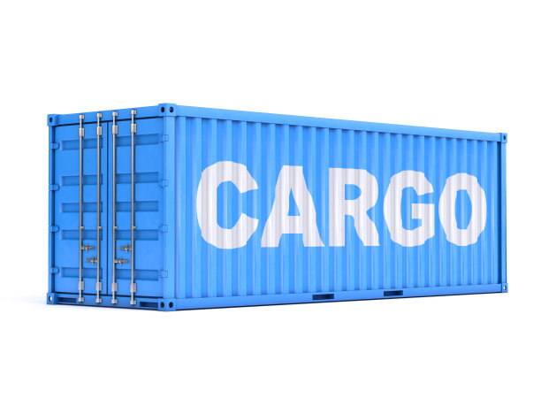 蓝色航运集装箱孤立在白色背景3d渲染图片下载