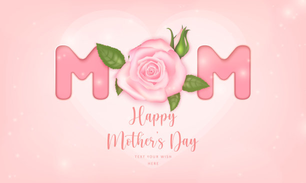 母亲节快乐植物园粉色玫瑰花自然植物装饰图片下载