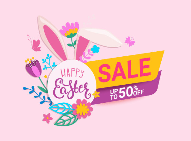 复活节的销售横幅。图片下载