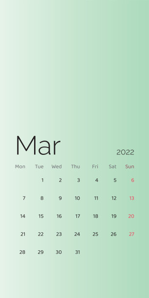 2022年日历计划设置为模板企业设计周周一开始。向量图片下载