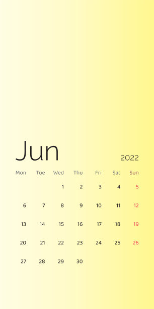 2022年日历计划设置为模板企业设计周周一开始。向量图片下载