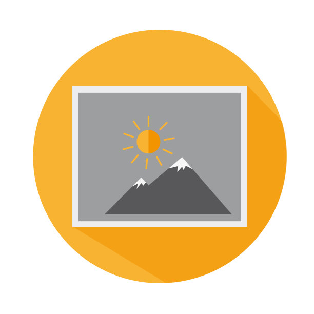 平面图标图片从长假长假阴影旅行图片下载