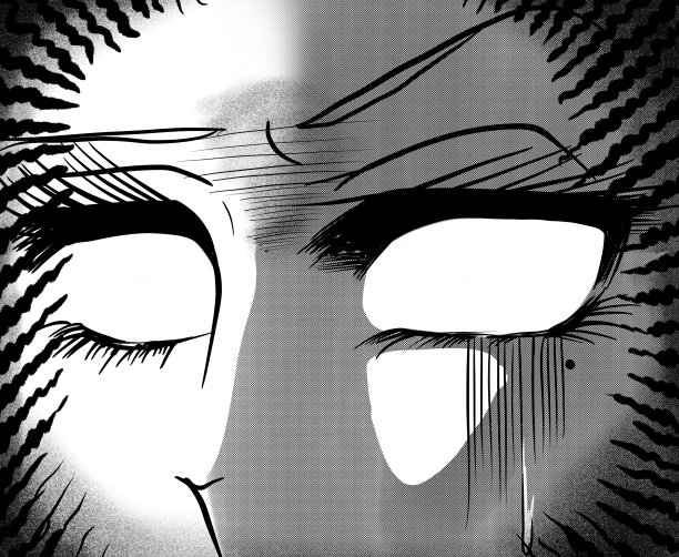 插图一个美丽的女人的脸在一个70年代的少女漫画的背叛愤怒。图片下载