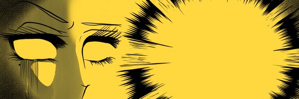 插图一个美丽的女人的脸在一个70年代的少女漫画的背叛愤怒。图片下载