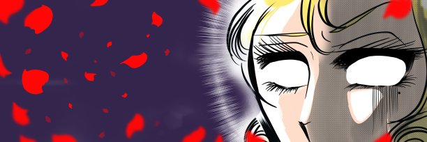 插图一个美丽的女人的脸在一个70年代的少女漫画的背叛愤怒。图片下载