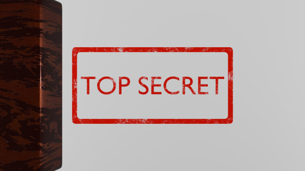 印有“绝密”字样的邮票。图片下载