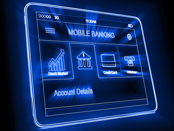 网上银行平板电脑数字移动支付电子商务图片下载