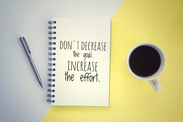 不要降低目标。增加的努力。图片下载