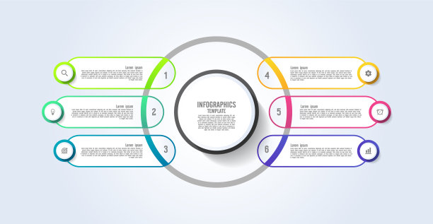 展示业务抽象背景信息图模板圈彩色与6步图片下载
