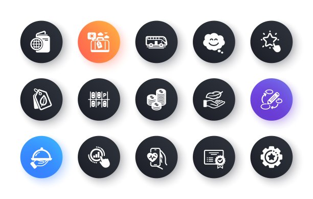 最小的图形图表集，停车场和微笑聊天平面图标的web开发。为设计。向量图片下载