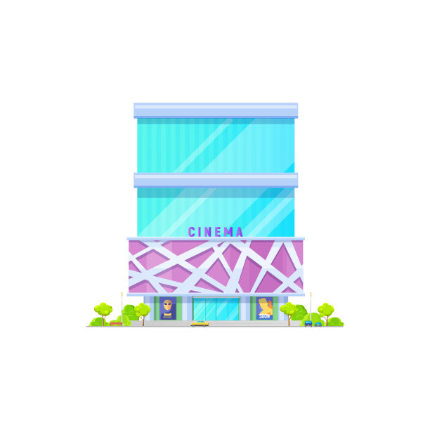 电影院电影院建筑，现代建筑图片下载