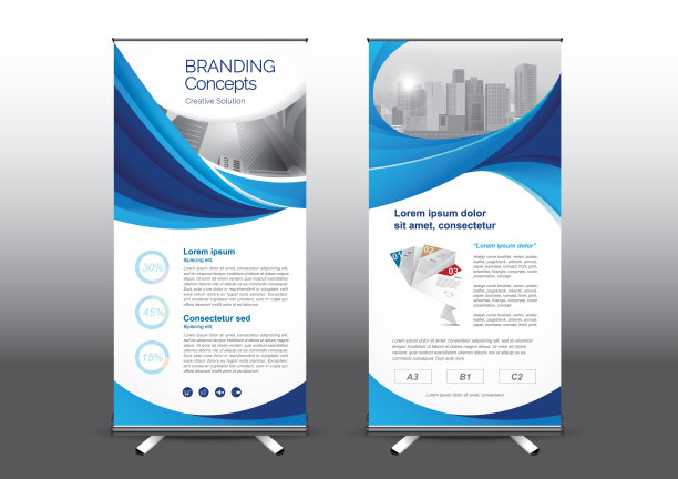 上卷模板矢量插图，图片下载