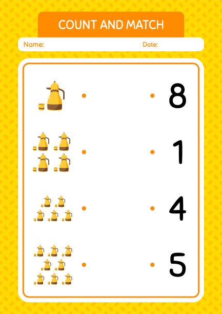 数数和阿拉伯茶壶比赛。学龄前儿童作业纸，儿童活动纸图片下载