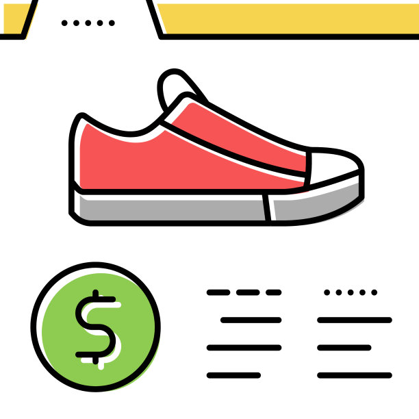 鞋店部门颜色图标图片下载