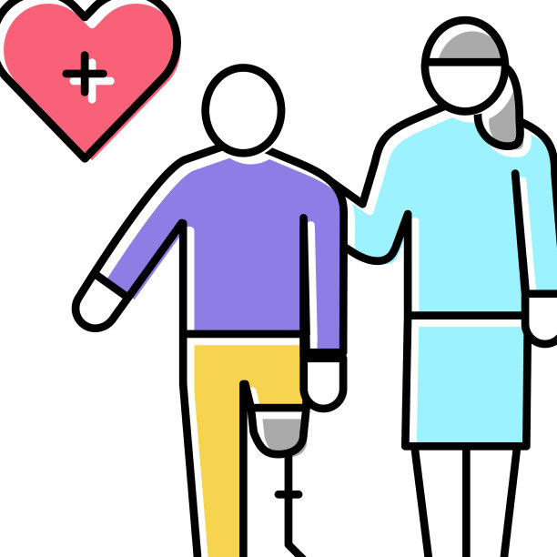 个人护理居家护理服务颜色图标图片下载