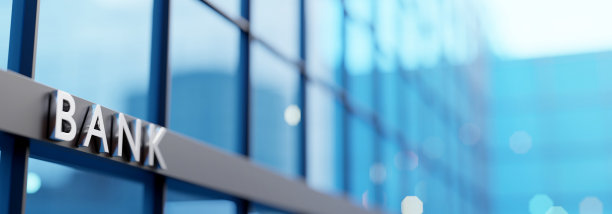 现代银行玻璃建筑。浅景深。3 d渲染。图片下载