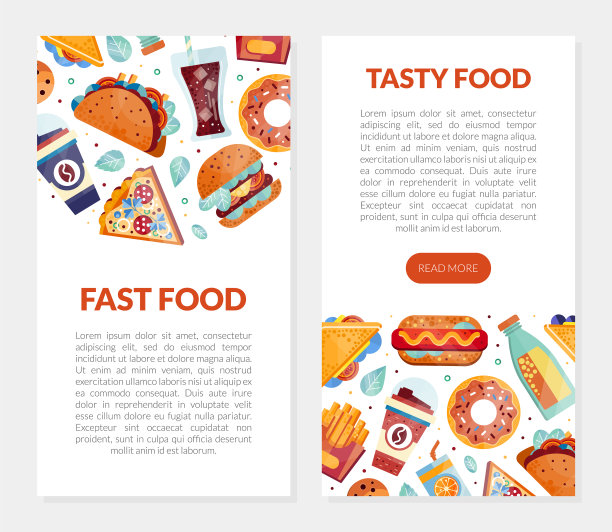 新鲜的快餐和饮料横幅模板图片下载