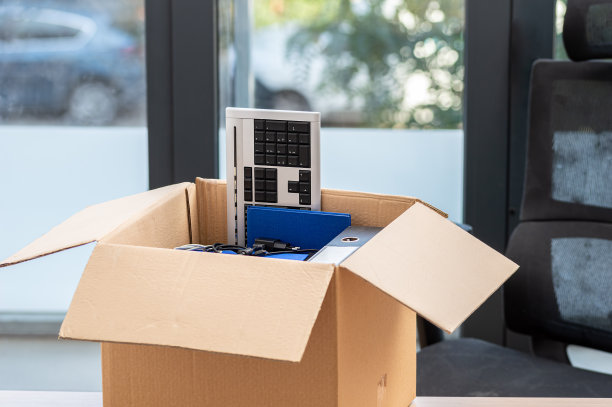 被解雇了图片下载