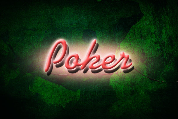 扑克，红色霓虹灯铭文在绿色橙色的背景上。扑克。赌博。图片下载