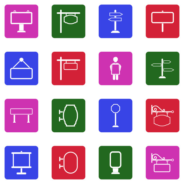 招牌图标。广场上的白色平面设计。矢量插图。图片下载