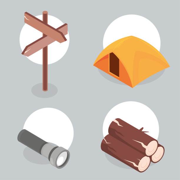 图标设置露营图片下载