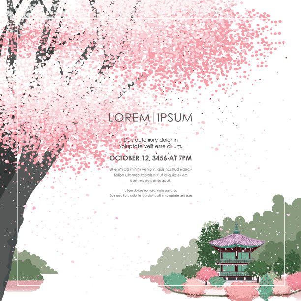 矢量编辑设计框架的韩国春天风景与樱花树盛开。图片下载