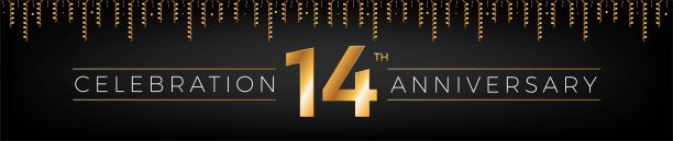 14周年纪念日。鲜艳的金色十四岁生日庆祝横旗。图片下载