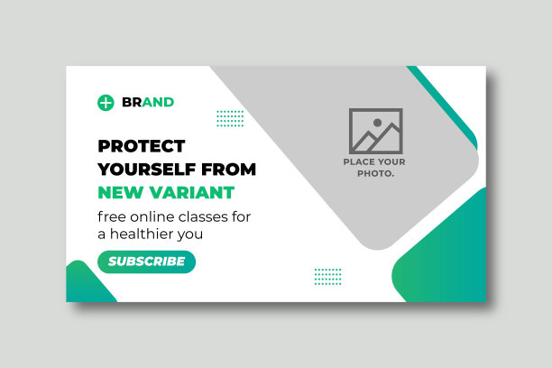 covid - 19新变体网页横幅模板和视频缩略图。可编辑的推广横幅设计。图片下载
